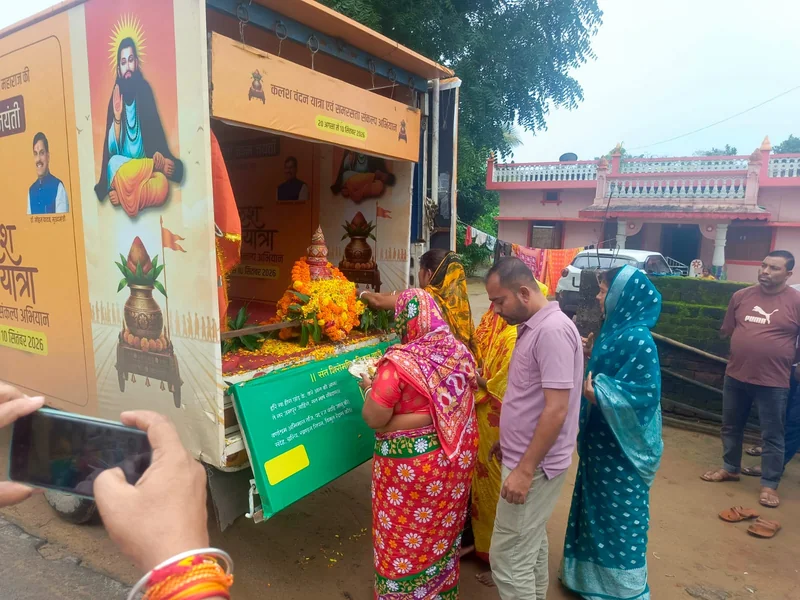 संत शिरोमणि गुरु रविदास जी की 650वीं जयंती पर समरसता संकल्प अभियान एवं यात्रा पहुंची चोपना