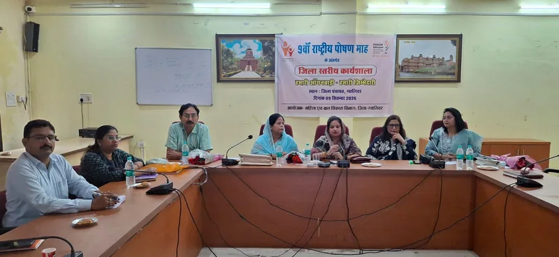 ग्वालियर जिले में 9वां राष्ट्रीय पोषण माह शुरू