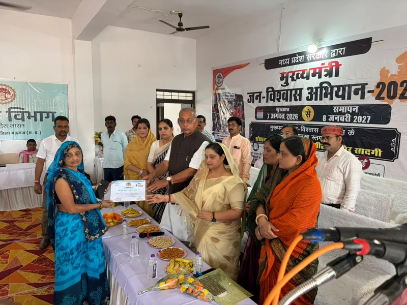 सेवा भाव से पात्र व्यक्तियों को योजनाओं का लाभ दिलाए ताकि उनके जीवन में खुशहाली आ सके - विधायक देवतालब